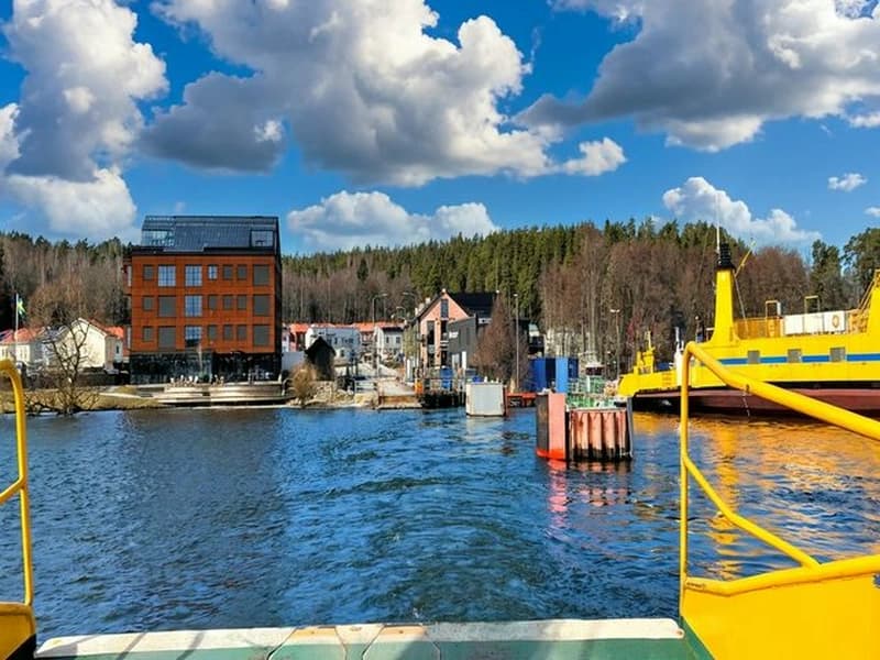 埃克勒荣格弗鲁松德大巴